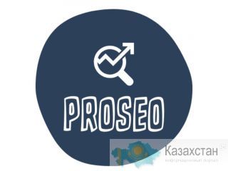 Предлагаю - крауд-ссылки для вашего сайта в СНГ и США Минск