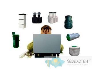компрессоры secoh цена Чехов