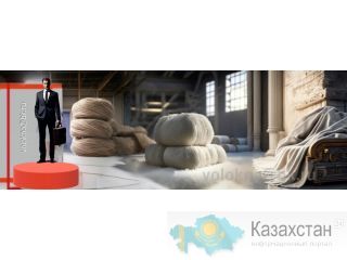 войлок из натурального волокна москва