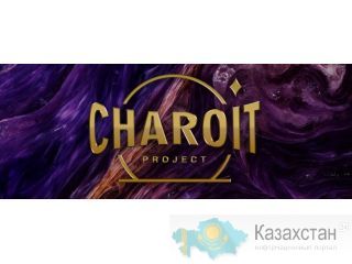 Забудьте всё что вы видели,когда искали для себя заработок в интернет! Алматы