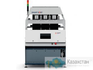Универсальный фотосепаратор SmartSort С 3 компании CSort Алматы и Алматинская область