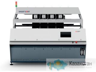 Универсальный фотосепаратор SmartSort С 4 компании CSort Алматы и Алматинская область