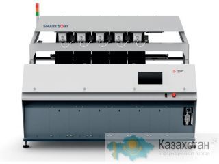 Универсальный фотосепаратор SmartSort С 5 компании CSort Алматы и Алматинская область