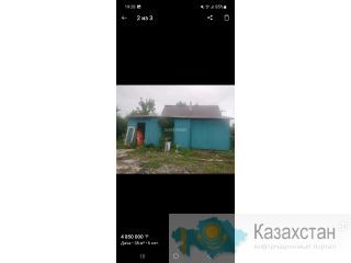 Продам дачу Усть-Каменогорск