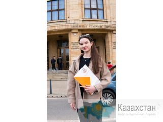 КОМПЛЕКСНАЯ ПОДДЕРЖКА В ПОСТУПЛЕНИИ В ЕВРОПЕЙСКИЙ ВУЗ. Астана