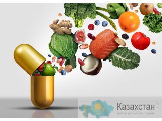 Витамины и пищевые добавки казахстан
