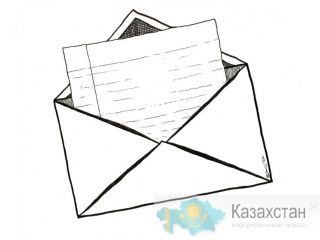 Почта задним числом Минск