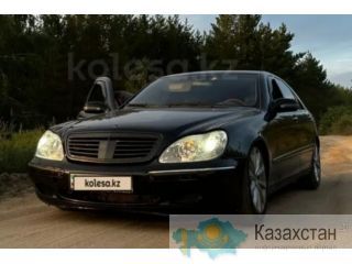 Продам мерседес s500 long Усть-Каменогорск