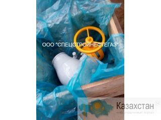 Кран шаровой Ду150 Ру80 Другое месторасположение