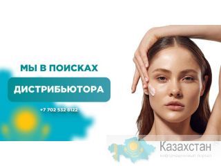 Профилактика здоровья и красоты. Караганда
