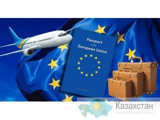 ТРУДОВАЯ ИММИГРАЦИЯ ИЛИ КАК УЕХАТЬ РАБОТАТЬ И ЖИТЬ В ЕС! Алматы