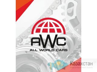 80 000 000 запасных частей в Алматы в РОЗНИЦУ КАК ОПТОМ! г.Алматы ул. Жарокова 126 оф 1А ( 200 метров от ст