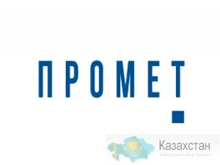 Продаем металлическую производственную и медицинскую мебель, гардеробную систему, сейфы и офисную мебель. Атырау