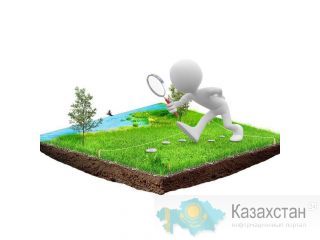 Услуги установления сервитута в Красноярске Красноярск