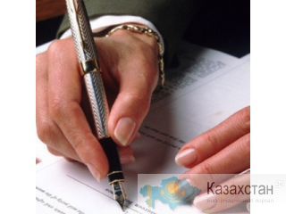 Услуги лицензирования и сертификации деятельности Ростов-на-Дону Ростов-на-Дону