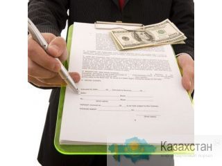 Заключение договора ренты с пожизненным содержанием в Красноярске Красноярск