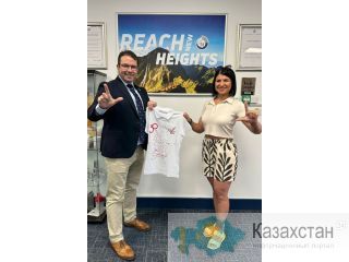 Привет!!! Я – Натали и сегодня я хочу поделиться с Вами замечательной новостью! Алматы