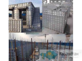 Поставляем формы для строительства Пекин