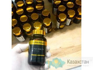 Поставщик бад, витаминов от производителя Астана