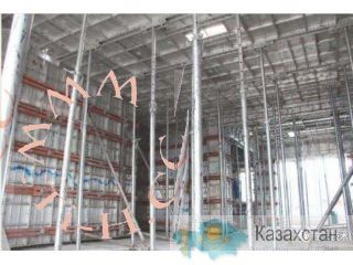 Поставляем алюминиевые формы для строительства Пекин