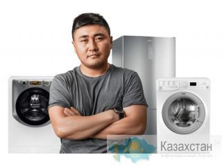 Ремонт техники Ariston Алматы