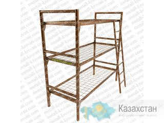 ТРЕХЪЯРУСНЫЕ КРОВАТИ МЕТАЛЛИЧЕСКИЕ КУПИТЬ ОТ ПРОИЗВОДИТЕЛЯ АТЫРАУ