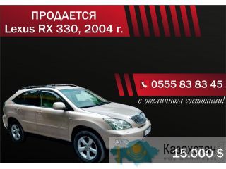 Продается Лексус RX-330 Бишкек (Кыргызстан)