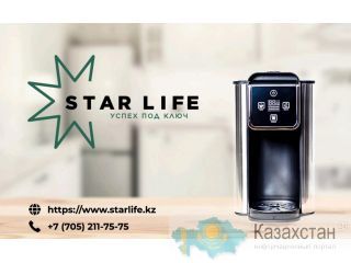 Хочешь строить успешный бизнес в команде профессионалов? Алматы