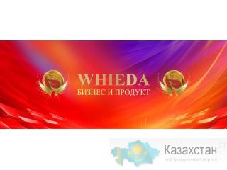 Ищете возможности для роста и успеха? Алматы