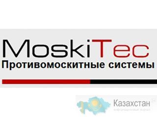 Противомоскитные системы Moskitec Ростов-на-Дону