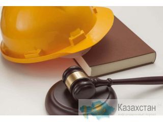 Услуги судебно-строительной экспертизы во Владивостоке Владивосток