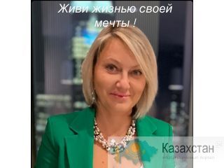 Хотите зарабатывать от $2500 до $10000 и выше? Астана