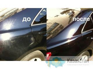 АВТО УСЛУГИ Бишкек