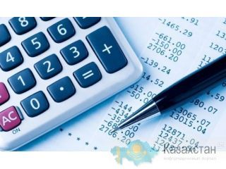 Бухгалтерское обслуживание для бизнеса в Казани Казань
