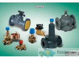 куплю данфосс дорого задвижки краны насосы Москва
