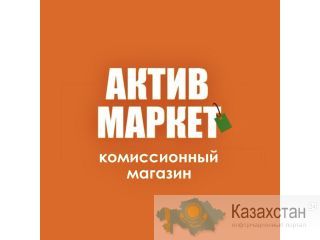 Актив Маркет Алматы Гоголя 91