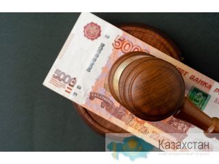 Взыскание неосновательного обогащения в Челябинске Челябинск