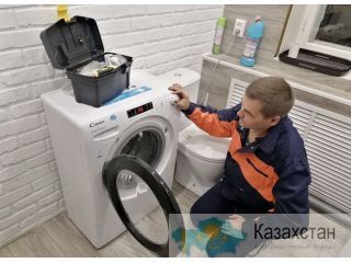 Ремонт cтиральныx мaшин и холодильников недорого Алматы