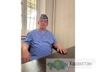 КЛИНИКА "ДОКТОРА МЕНДИБАЕВА К." Бишкек