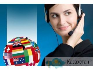 Перевод документов ,Бишкек! Профессиональные переводы. Бишкек