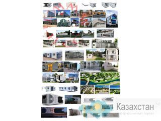 Поставляем складный контейнерный дом, расширяемый дом, плоский контейнерный дом Пекин
