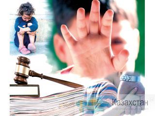 Услуги юриста по защите прав и интересов детей в Красноярске Красноярск