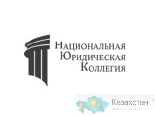 Франшиза по банкротству от ООО “НЮК” в Екатеринбурге Екатеринбург
