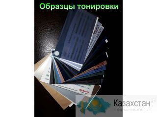 Замена стеклопакетов Карагандинская область