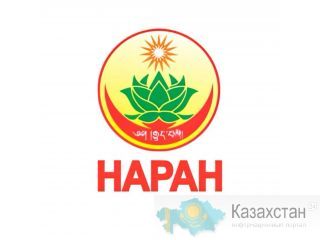 Уникальные программы лечения в клинике «Наран» теперь в Алматы! Алматы