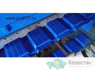 Автоматическая линия для производства металлочерепицы Каскад 25 и профлиста С25-1050 Адрес: КНР, г. Чэнду, Район Цзинь Ню, проспект Цзи
