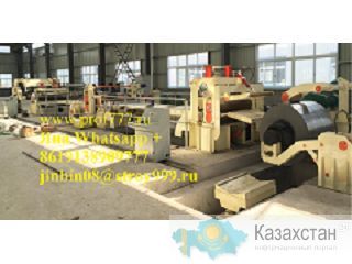 Линия для продольной резки рулона металла JB 2×1600 Алматы и Алматинская область