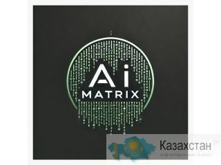 Мы - единственное агентство в Казахстане, объединяющее SEO, ИИ и таргет для максимального трафика и продаж! Казахстан