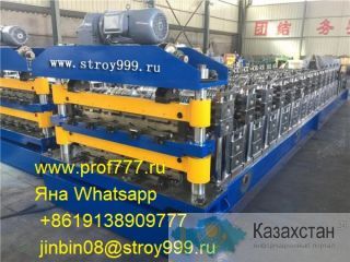 Двухъярусная линия профнастила Алматы и Алматинская область