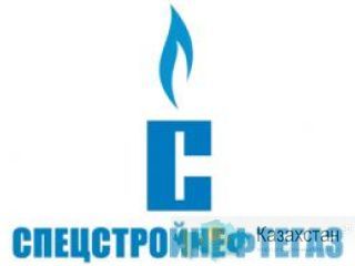 Вентиль под приварку Ду20 1456-20-0 ГОСТ 356-80 Алматы